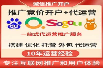 案例分析：如何通过百度广告竞价提升转化率