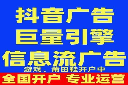 案例探讨：SEM关键词优化策略应用